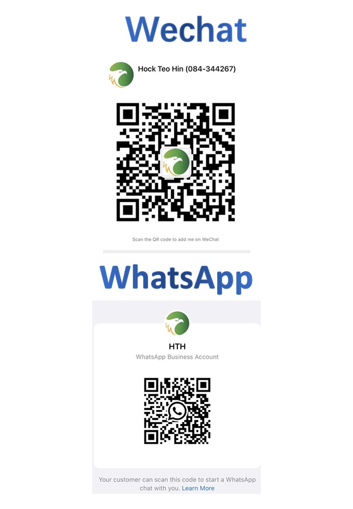 ehth wechat